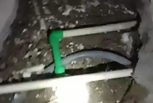 兴和测漏水公司