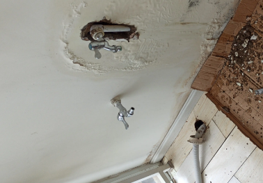 兴和卫生间测漏水